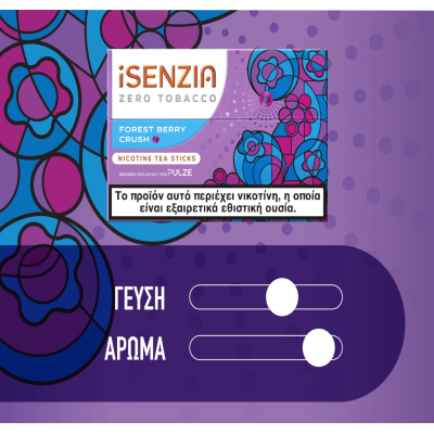 iSENZIA Forest Berry Crush Nicotine Tea Sticks 5τμχ